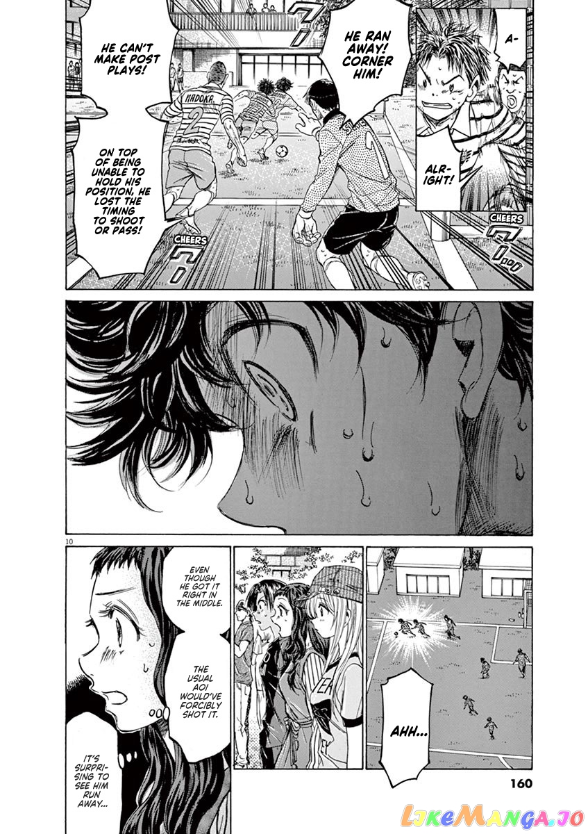 Ao Ashi, Chapter 113 image 10